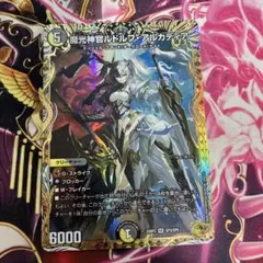 2026年最新】ルドルフアルカディア 金の人気アイテム - メルカリ