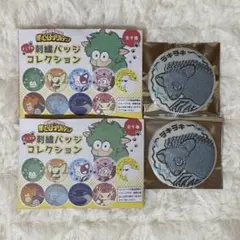 2026年最新】刺繍バッチ ヒロアカの人気アイテム - メルカリ