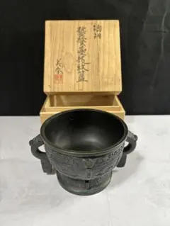 宋汝窯清涼寺青釉開片両耳錬丹炉  工芸品美術品 置物 宋汝窯清涼寺青釉開片両耳錬丹炉 工芸品美術品 置物 - メルカリ