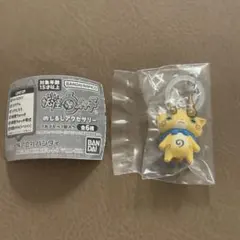 Item thumbnail for item e95eaf13-0b18-4db5-9503-a2f33c64e230