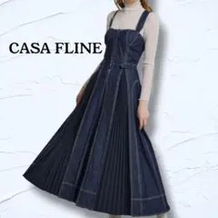 【極美品】CASA FLINE デニム ロング ワンピース カーサフライン