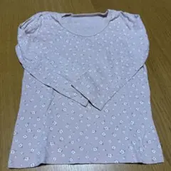 Item thumbnail for item 87718557-1c49-41d7-868c-cbd79127e5b2