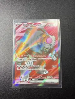 ガチグマ　SRのサムネイル