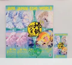 Item thumbnail for item 8fcc1701-4f3f-4e33-8e20-c14e117c196b