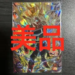 スーパードラゴンボールヒーローズUGM8-SEC3バーダックのサムネイル