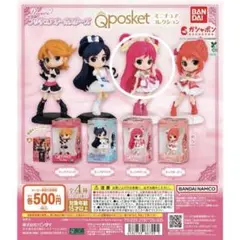 プリキュアオールスターズ Qposket ミニチュアコレクション キュアドリーム