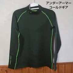 Item thumbnail for item c9dc81e6-70b2-456f-b3c0-0ee3a00ed5dc