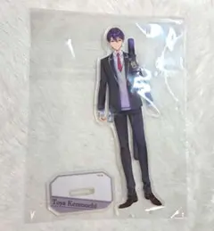 即日発送！ 剣持刀也 アクリルスタンド Welcome Goods
