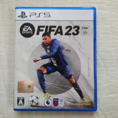 PS5ソフト「 FIFA 23 」