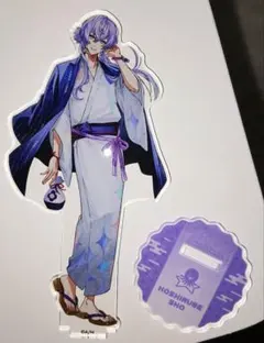 にじさんじ 極楽湯 Dytica 星導ショウ コラボ アクリルスタンド 浴衣