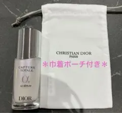 DIOR カプチュールトータルルセラム