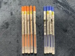 Item thumbnail for item 567c8f8c-b4e5-4b02-a551-c39ff293a34e