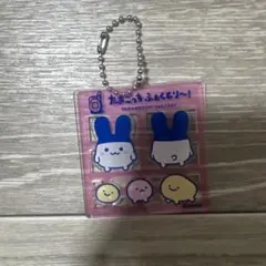 たまごっちふぁくとり〜アクリルキーホルダー　みみっち