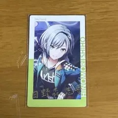 プロセカ エピカ 8C 日野森志歩 箔押し