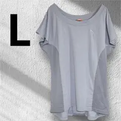 PUMA プーマ メッシュ切替 トレーニングシャツ L グレー フィッシュテール