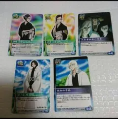 BLEACH　ブリーチ　ソウルカードバトル　卯ノ花　浮竹　他　5枚セット