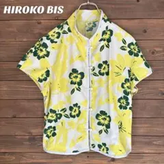 Item thumbnail for item 1eaeb432-dab7-4820-862f-fbd6cb55f8f3