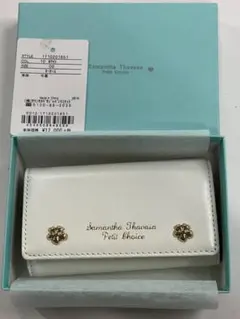 サマンサタバサ キーケース