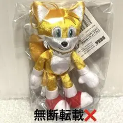 テイルス ぬいぐるみ　ソニックX スーパージャンボぬいぐるみ セガ ソニック・ザ・ヘッジホッグ スーパージャンボ東京ジョイポリス