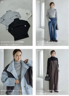 新品　Mサイズ しまむら　田中里奈　ラメリブプルオーバー　グレー　黒2枚セット