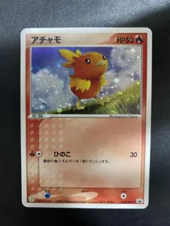 2026年最新】ポケモン icocaの人気アイテム - メルカリ