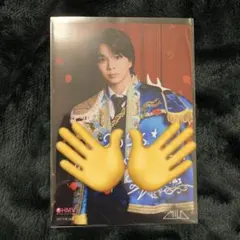 M!LK hmv EBiDAN ニューイヤー フォトカード 生写真 塩﨑太智