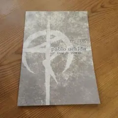 閃光のハサウェイ キルケーの魔女 映画入場者特典 2週目 機動戦士ガンダム