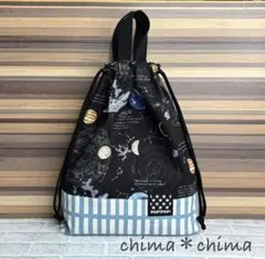 No.429 体操服袋　　宇宙♪