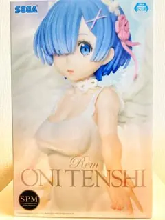 Item thumbnail for item 714e9c3d-223a-4895-92f9-f7eca304e739