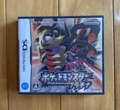 ポケットモンスター　プラチナ