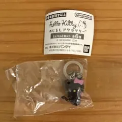 ハローキティ めじるしアクセサリー 小悪魔　ガチャ　ガシャポン