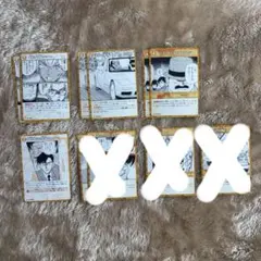 【コナンカード】黄色　イベントカード　まとめ　7枚