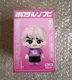 Item thumbnail for item 8309da0a-f2b4-4ab3-9df9-680ec6412be0