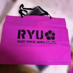平成レトロ　RYU SPORTS ショップバック
