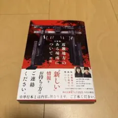 Item thumbnail for item 0cb7e823-9180-404e-b52e-c6d0d46f397b