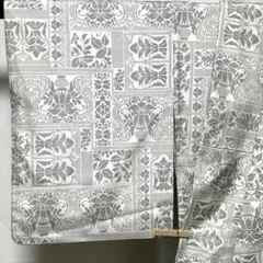 Item thumbnail for item b68b9aae-b4a9-42c1-9533-9bd6842eb7f2