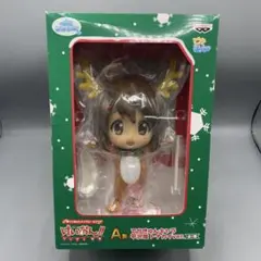 未開封 平沢唯 トナカイ Ver. でかきゅんキャラ 一番くじ けいおん A賞