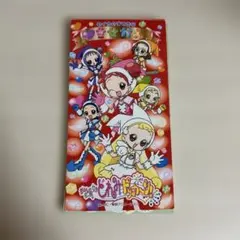 おジャ魔女どれみ ドッカーン！ DX手織り機 - メルカリ