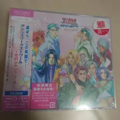 2026年最新】堀内賢雄の人気アイテム - メルカリ
