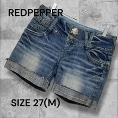 REDPEPPER 刺繍 デニムショーパン 27 M 綿100% 羽刺繍 ギャル