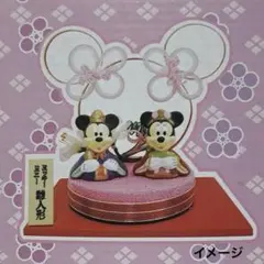 2026年最新】ひな人形 ディズニーの人気アイテム - メルカリ