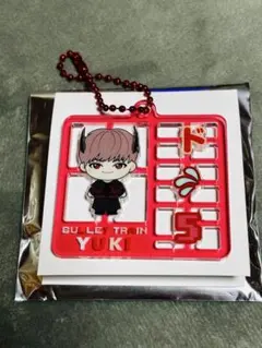 超特急 REAL? ランダムプラスチックモデル風キーホルダー ユーキ