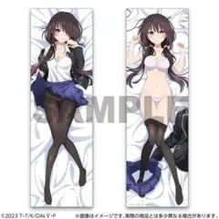 デート・ア・ライブ 時崎狂三 抱き枕カバー ポストカードセット デート・ア・ライブⅣ』 時崎狂三 抱き枕カバー