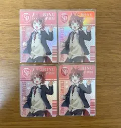 Item thumbnail for item 50d8114f-8399-4cda-96cf-e2089bc39511