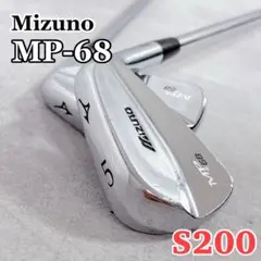 2026年最新】ミズノ MP-68の人気アイテム - メルカリ