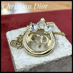 美品✨Christian Dior ネックレス　大粒ラインストーン ゴールド