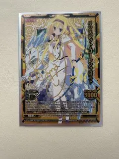 2026年最新】レベルネオ サインの人気アイテム - メルカリ