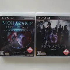 PS3 バイオハザード リベレーションズ アンベールド & バイオハザード 6
