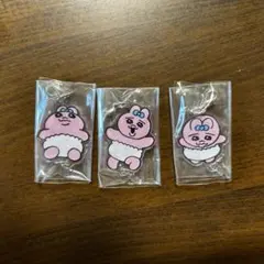 おぱんちゅうさぎ　アクリルチャーム３個セット