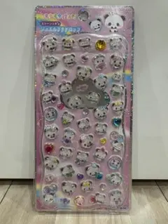 yukarin様 リクエスト 2点 まとめ商品